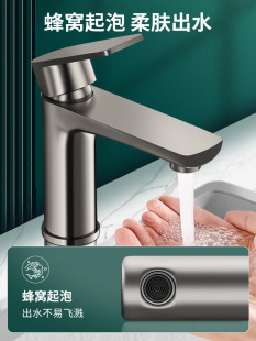 ���P�ϴĘ��ˮ���^�������ˮ��ϴ�����l���gԡ��ϴ��̨�������^