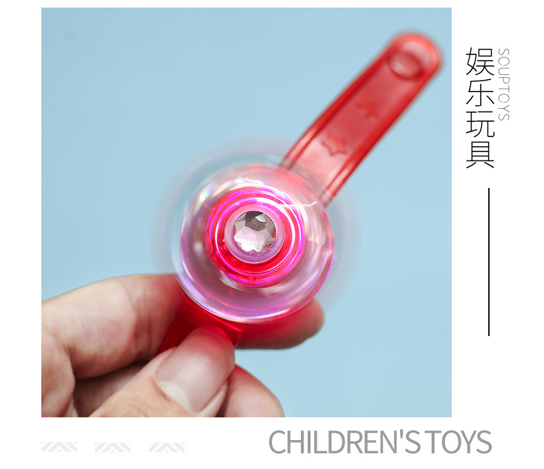 旋转发光手环_12