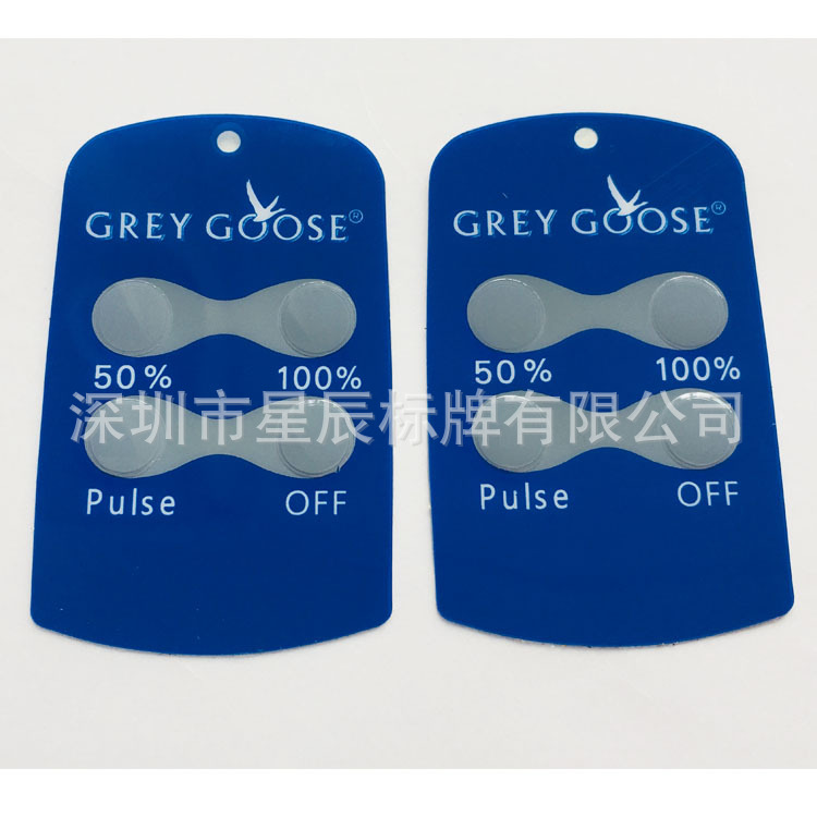 产品薄膜贴纸机壳 pvc磨砂标贴 logo塑料片标牌 凸包按键面贴深圳