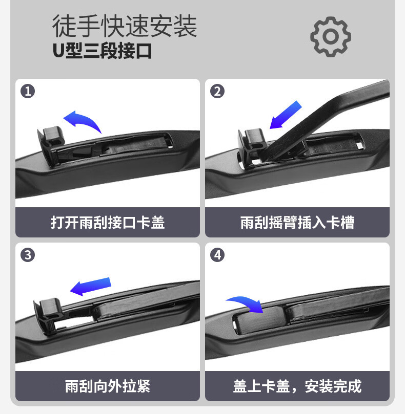 Suitable for wiper Toyota RAV4 Rongfa wiper 1314 silent 151617 special 181920 front and rear rain