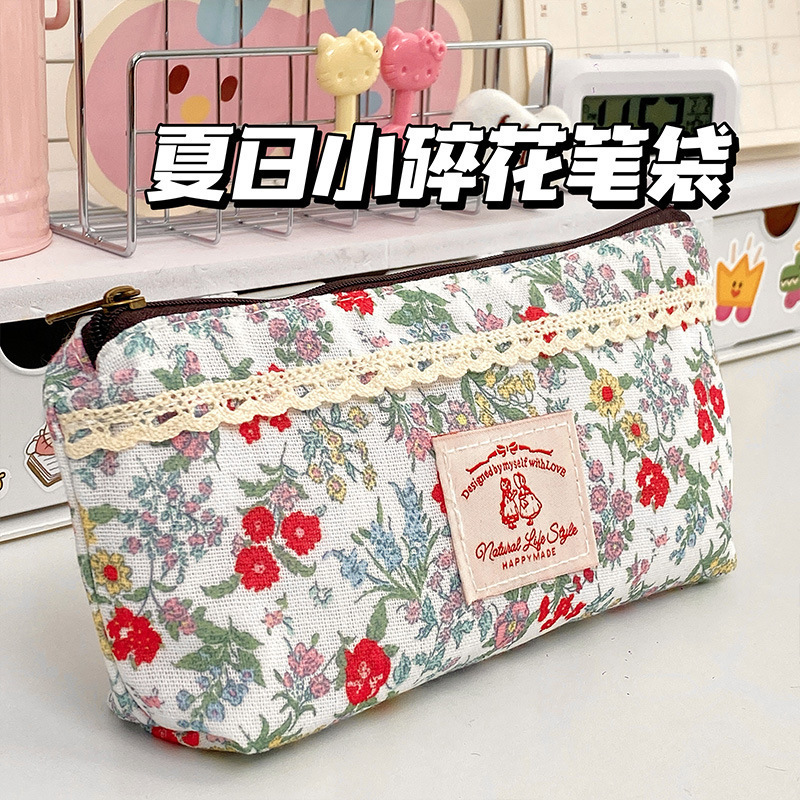 キティ花柄鉛筆バッグイン高価値女の子化粧収納袋大容量小中学生鉛筆文具バッグ|undefined