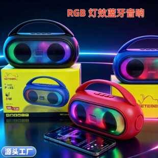 �{�������Ų�RGB��������yʽ���ᳬ�ص������{��С���SE-T25