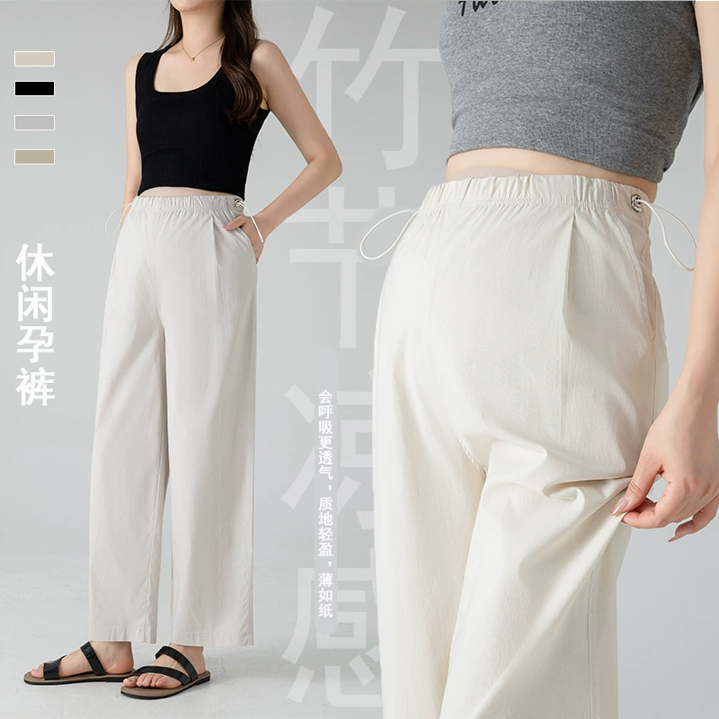 Брюки для беременных на лето 2025 года, новый стиль, не обтягивающие, миниатюрные прямые широкие укороченные брюки.