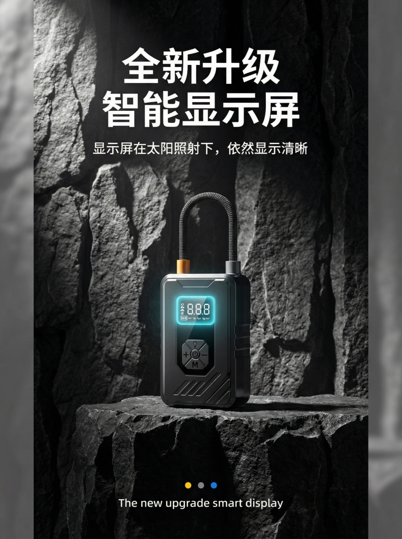 Car Air Pump, Small Car Air Pump, Electric Portable Air Pump with Lighting and Digital Display, Electric Air Pump