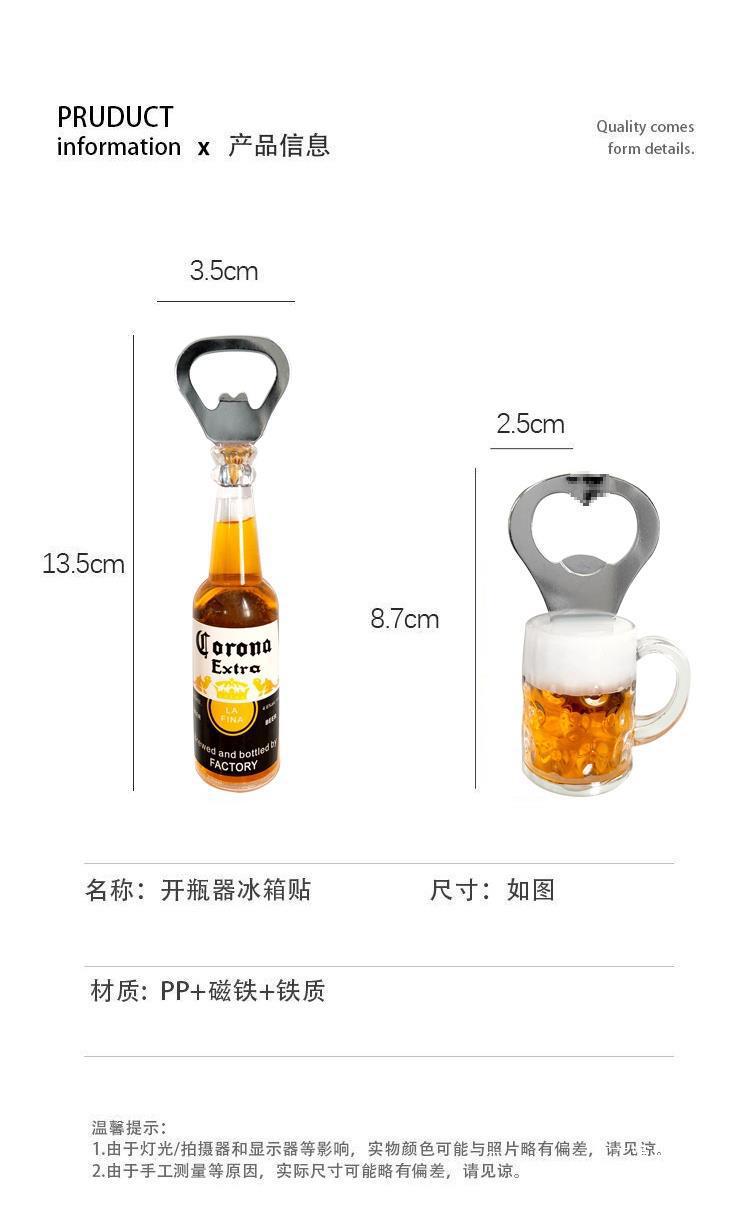 O1CN015fP77L1JPfKXxvJlN_!!2217