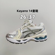 �羳����ЬKayano 14ͯЬ�W��͸�����e�ܲ�Ь����Сͯϵ���\��Ь