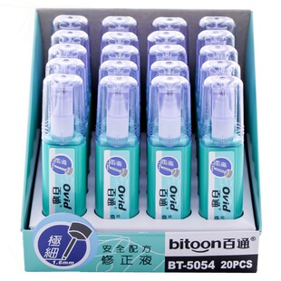 Baitong 5054 correction fluid coated with large capacity correction fluid correction fluid students use word correction fluid modification fluid white word elimination fluid