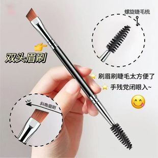 �p�^üˢб��ü��ˢ�P����ˢ���h�۾�ˢ���yˢ��Ӱˢ���^��ëˢ��