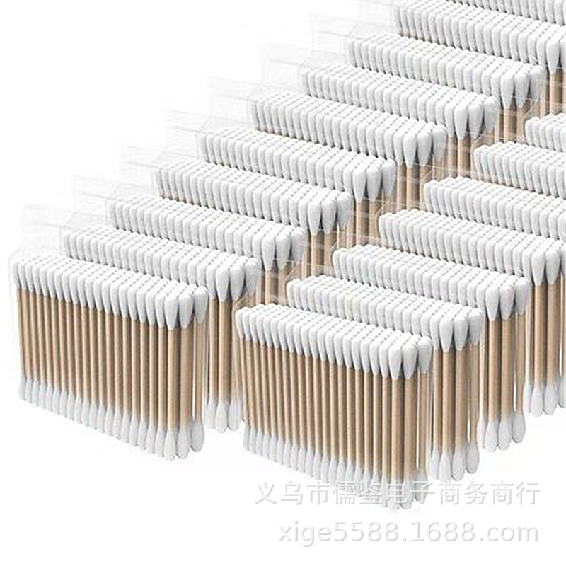 QQ图片20211005194409