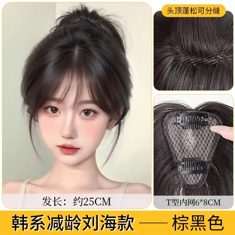頭頂部の高い頭蓋骨をカバーする女性用のXuchangウィッグヘアピース、薄くて自然な顔の整形と雰囲気のある増毛3D前髪パッチ|undefined