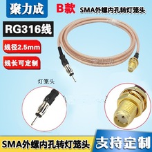 SMAĸ�^�D��܇�����C�쾀���^܇�dCD�C�쾀�B�Ӿ�FM�A���^���\�^