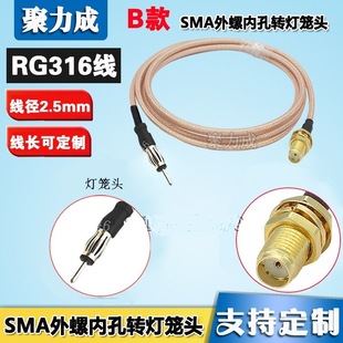 SMAĸ�^�D��܇�����C�쾀���^܇�dCD�C�쾀�B�Ӿ�FM�A���^���\�^