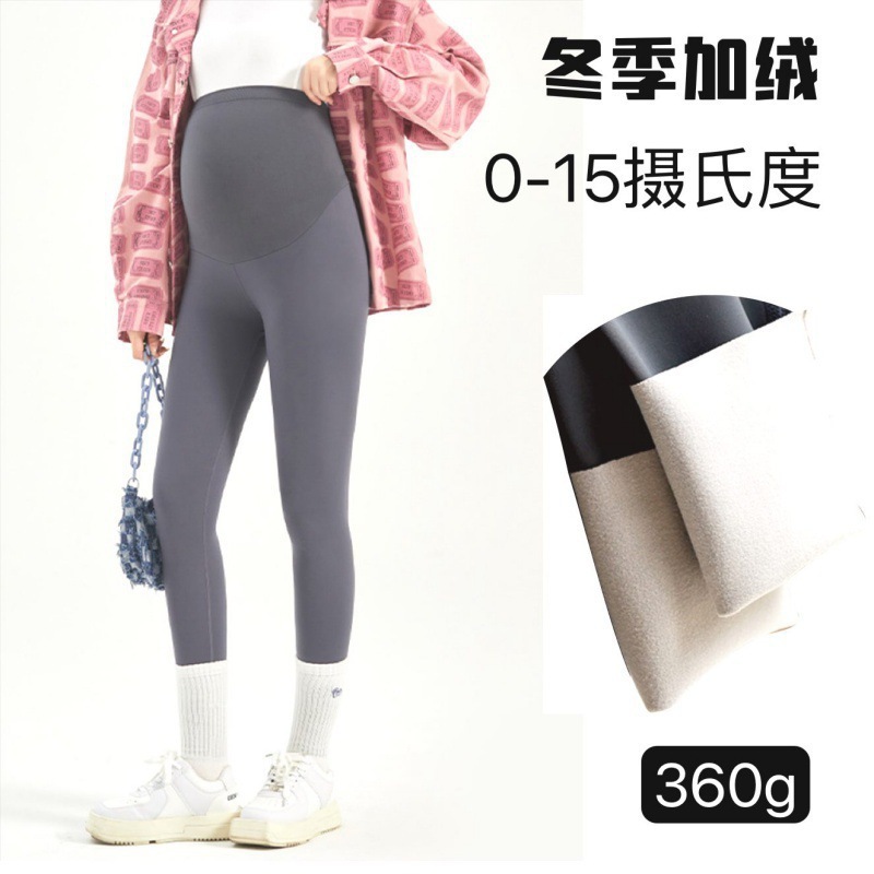 熹熹孕期罗马柱提臀托腹加绒瑜伽裤打底裤子韵小熹服饰同款棉打底|undefined