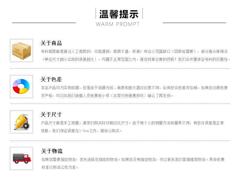 3203087300_1535167516