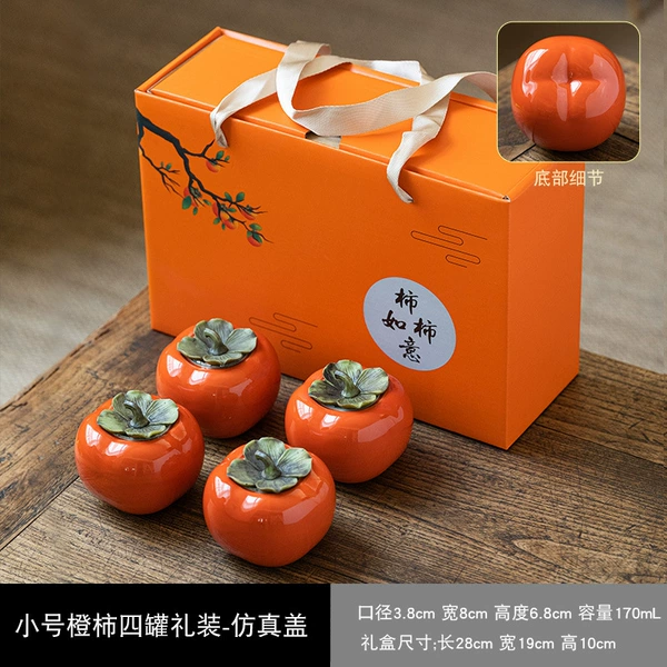 Nature's Persimmon Four Cans Gift Box - Orange