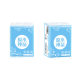 Handkerchief paper towel 3 layer spot 10 pack/paper towel small bag wholesale factory custom portable mini handkerchief paper