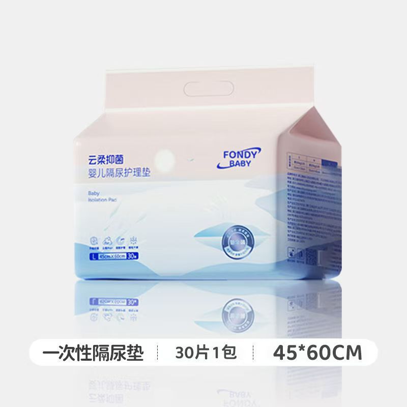 L사이즈 30장(45*60cm)