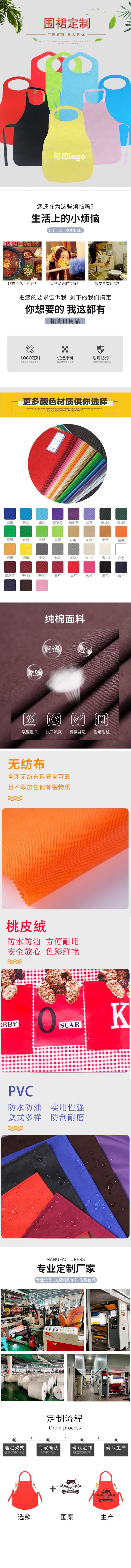 微信图片_20210608102813