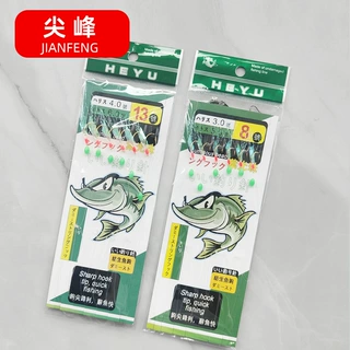 鱼皮仿生串钩夜光仿生虾皮串钩丸世翘嘴白条钓鱼钩渔具仿真鱼钩