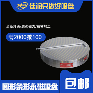 X51-400 �A�Ώ����������P ���ֹ��� ģ�߼ӹ��o���O��ֱ������