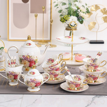 新中式小清新花卉骨瓷咖啡杯碟咖啡具大容量英式花茶壶家用套装