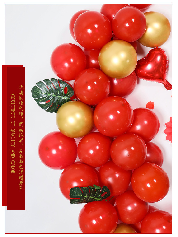 Aluminum film balloon