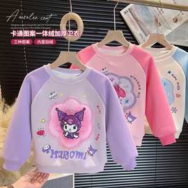 童装卫衣2024秋冬新款小女孩加绒加厚洋气儿童韩版卡通一体绒卫衣