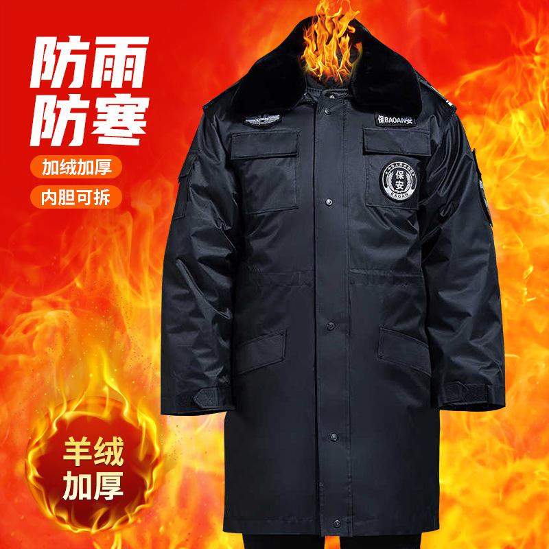 Security Cotton-Padded Jacket Thickened Cold-Proof Clothing Security Workwear Winter Cotton-Padded Mid-Length Duty Winter Coat Cotton-Padded Jacket Security Cotton-Padded Jacket Thickened Cold-Proof Clothing Security Workwear Winter Cotton-Padded Mid-Length Duty Winter Coat Cotton-Padded Jacket