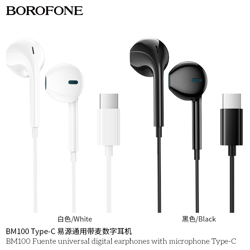 BOROFONE BM100 auriculares digitales tipo-C / 3.5mm para teléfonos móviles Android IP