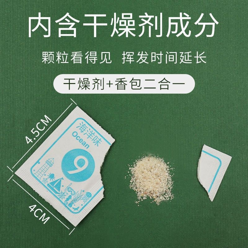 沙子IMG_1070(20221017-215354)