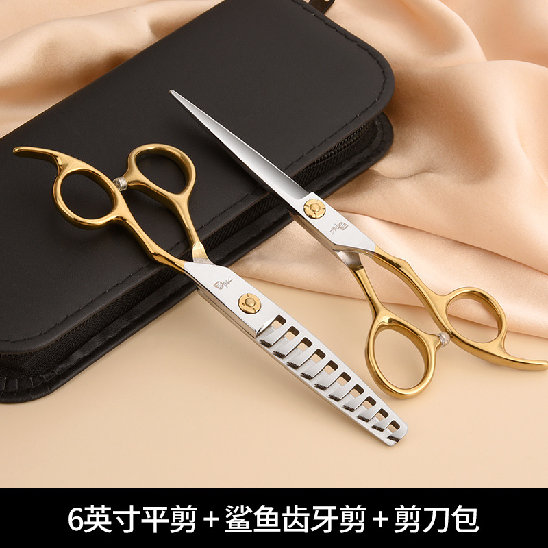 Barberie especial tijeras de peluquería tijeras de hueso de pez tijeras de dientes tijeras de peluquería set profesional de corte de pelo