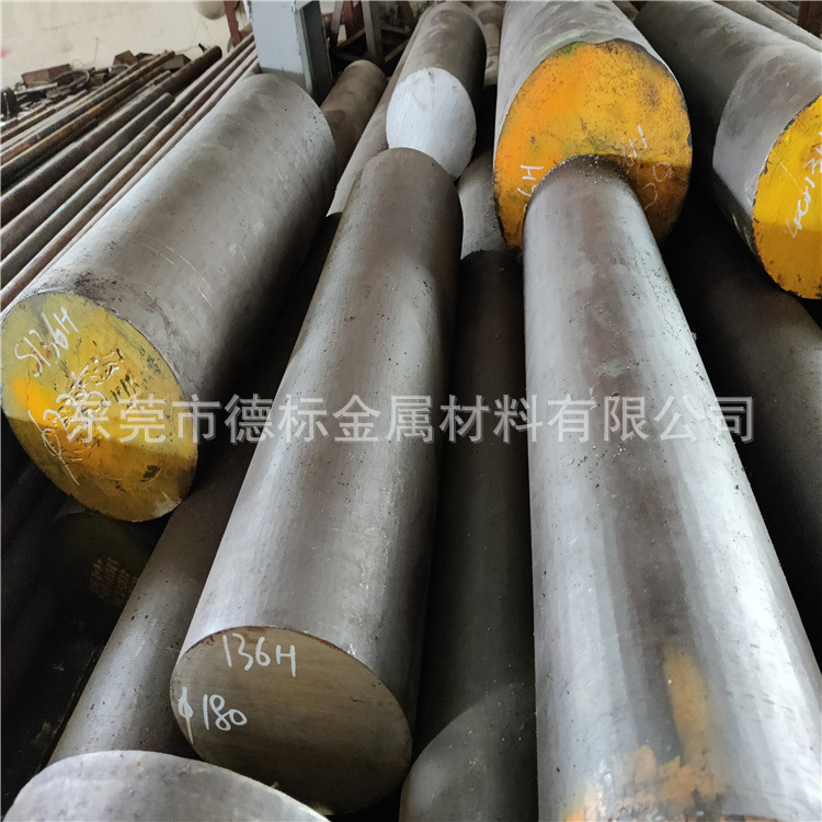 20NCD2 22NiCrMo4-7 齿轮钢棒材 圆棒 光圆