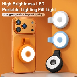 小夜灯;手机支架;补光灯