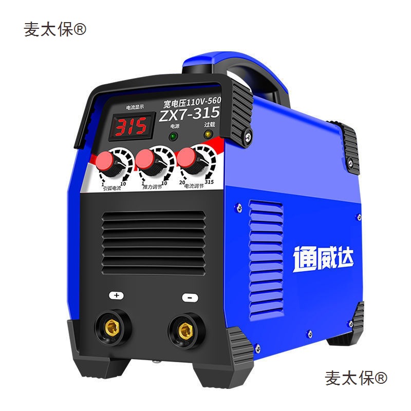 电焊机220v家用小250 315两用380v便携小型全铜双电压焊机麦太保