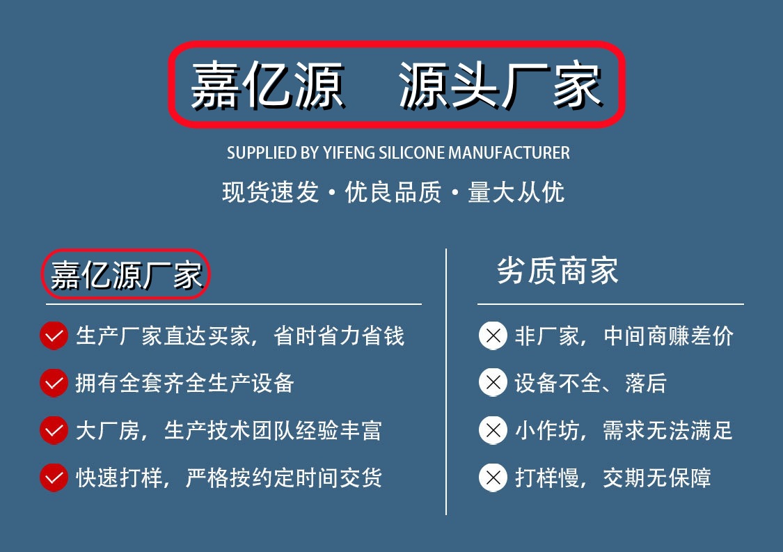 O1CN01dJidst1D2rnCHAm6M_!!2213