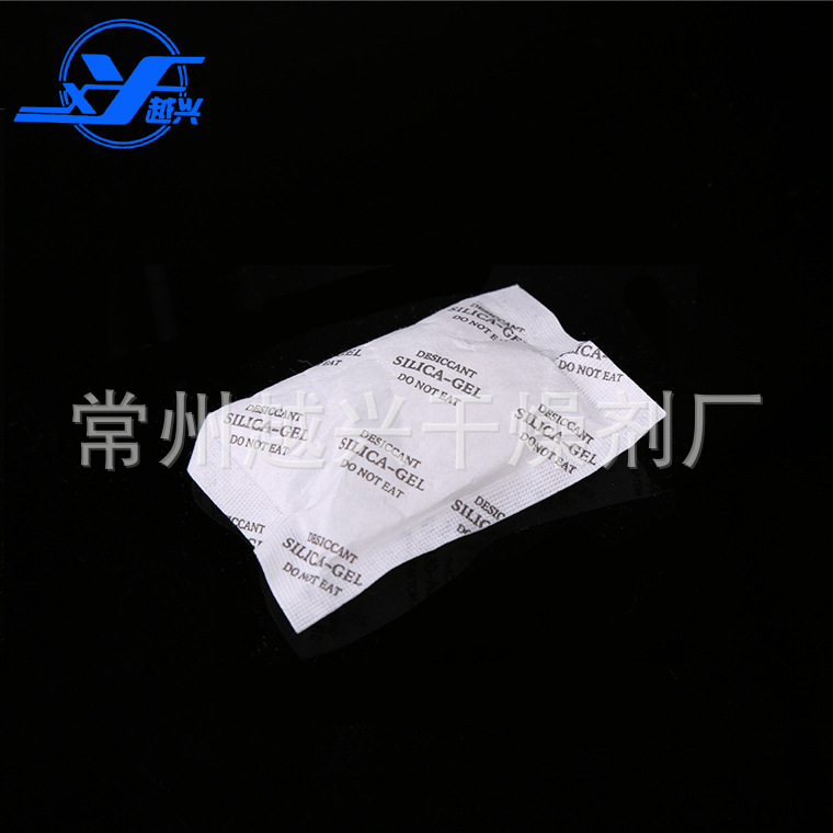 小包装10g干燥剂 防潮防霉干燥剂 食品服装工业硅胶干燥剂