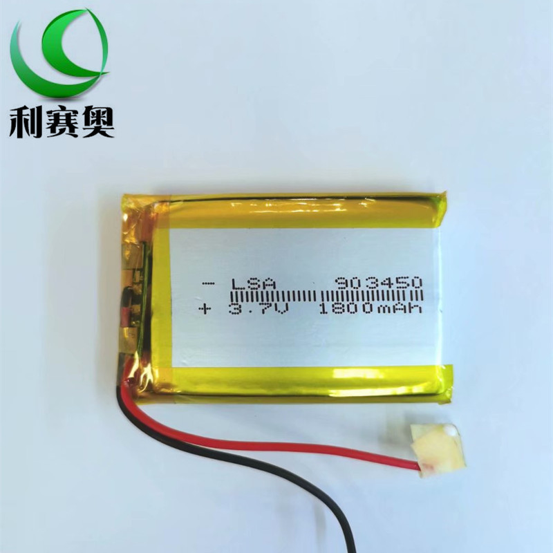 工厂直供903450聚合物锂电池1800MAH 3.7V LED灯具定位器监控设备