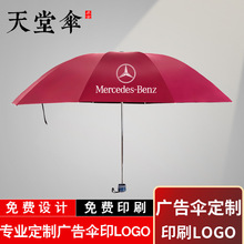 ���Â��������⾀̫ꖂ���z������Ů�p�������ӡˢlogo���