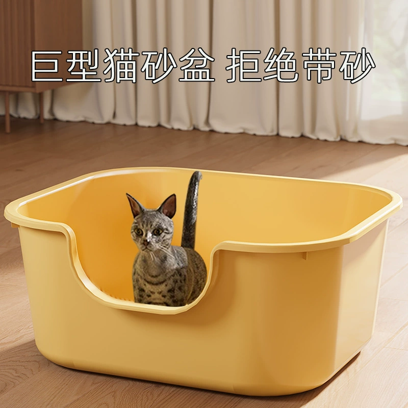 Горшок для кошачьих песков