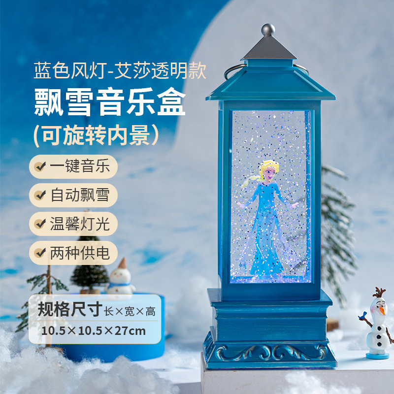 子供のバレエ回転プリンセスガールハート雪オルゴールオルゴール少女の誕生日プレゼント|undefined