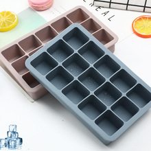 冰块模具 带盖冰格雪糕制冰 家用冰箱自制冰盒模具硅胶冰格大格子