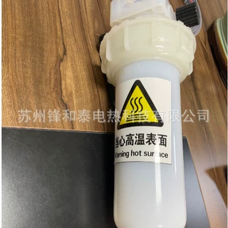 供应半导体设备用PFA在线加热器 PFA管路加热器 光伏加热器