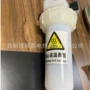 管路在线光伏pfa加热器