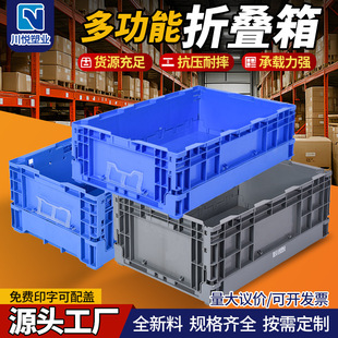 ���Ͽ��ۯB�����D��Ӻ��̖�L���ι��S�}���������f�����ռ{��