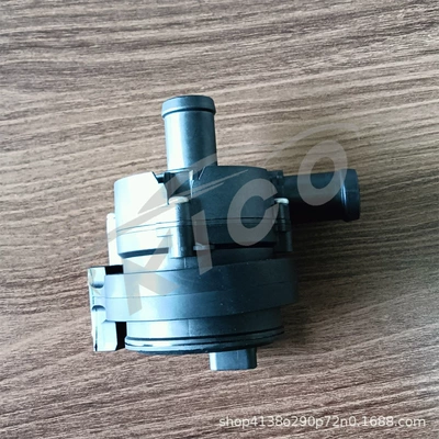 Direct Sales, Water pump