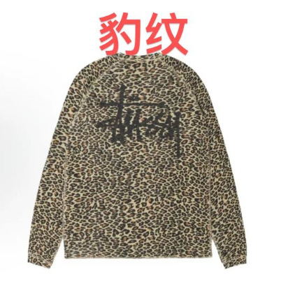 estampado de leopardo / S