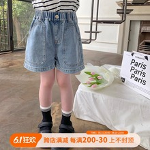 女童牛仔短裤子2023夏季新款童装休闲儿童中大童夏款洋气薄款炸街