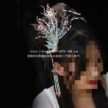 �[�P���P�O��β݋����{���P���Ɲh���������u�^��P��Ů��ͯ