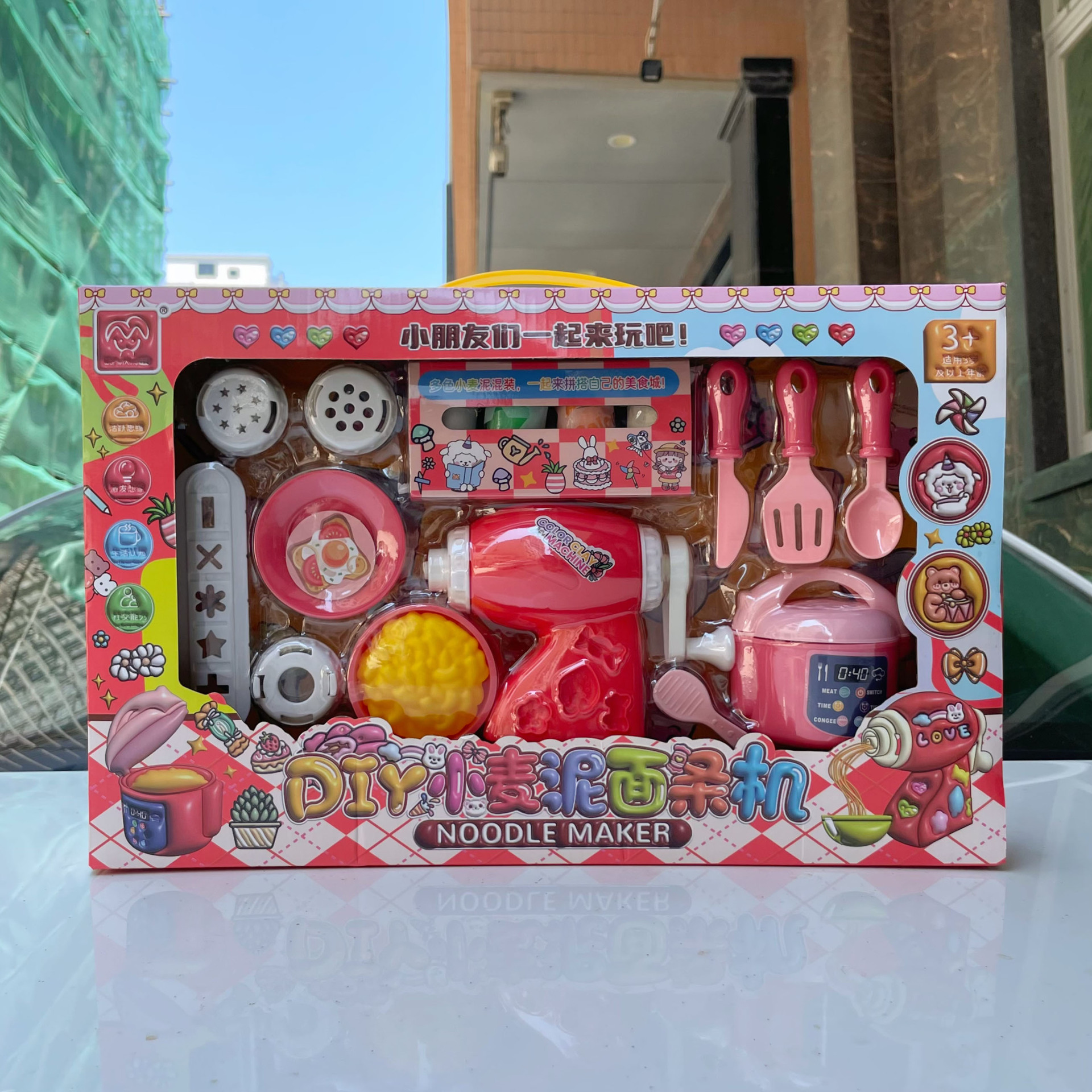 Arroz para niños utensilios de cocina trigo barro colorido máquina de fideos arcilla DIY juguetes de chicas caja de regalo al por mayor