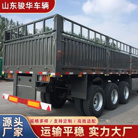 其他工程机械;挂车;粉粒运输车